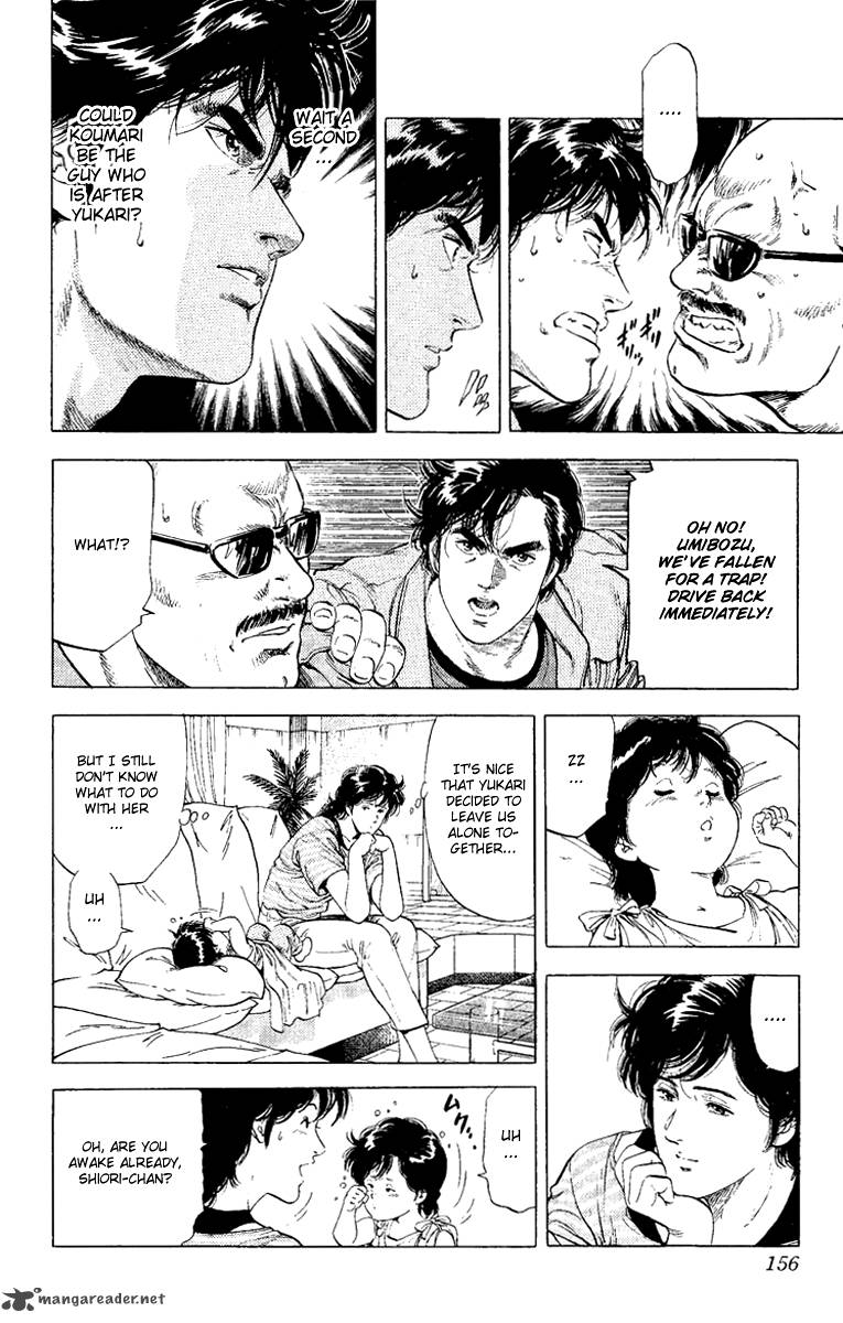 City Hunter 123 14