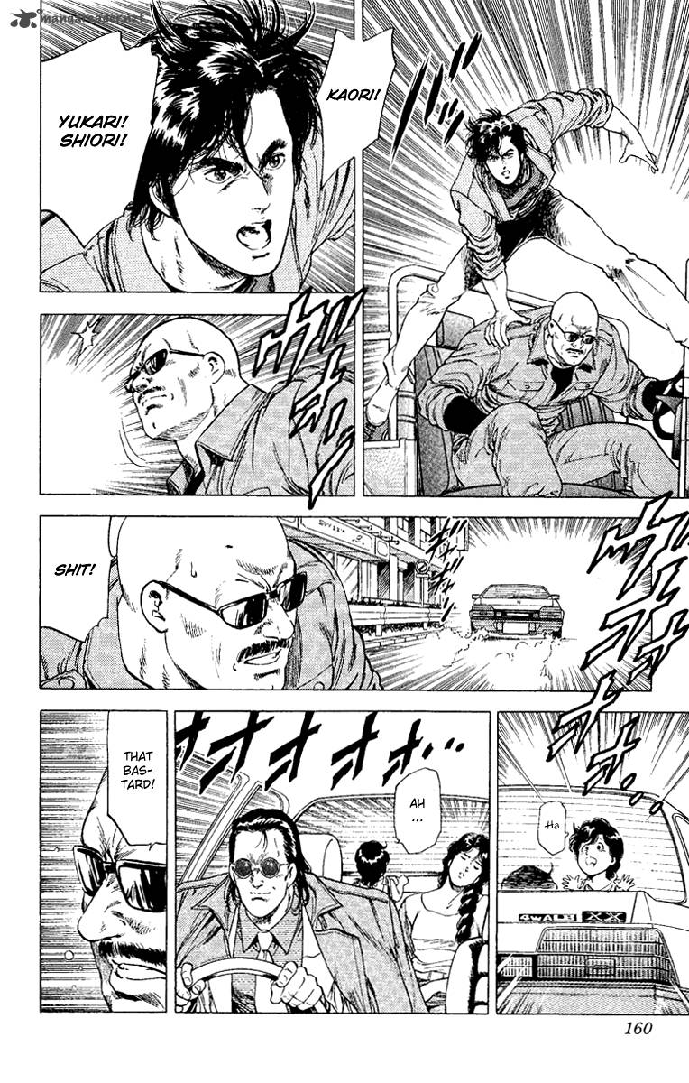 City Hunter 123 18