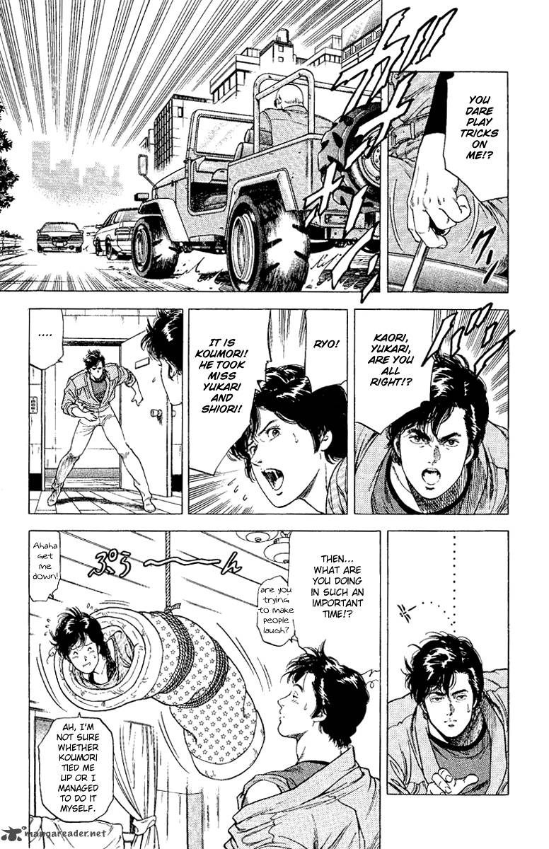 City Hunter 123 19