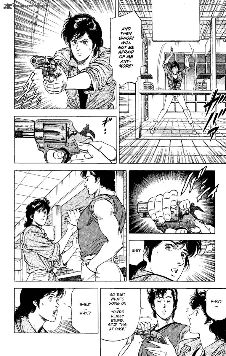 City Hunter 123 8