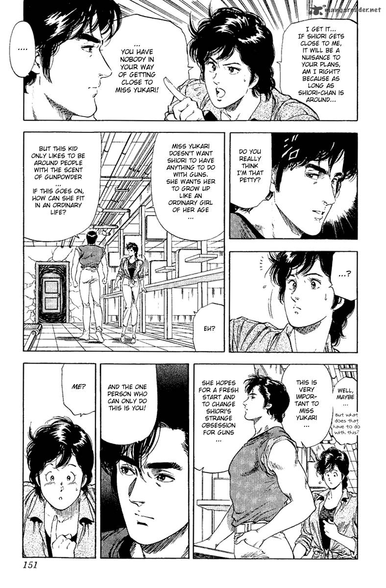 City Hunter 123 9
