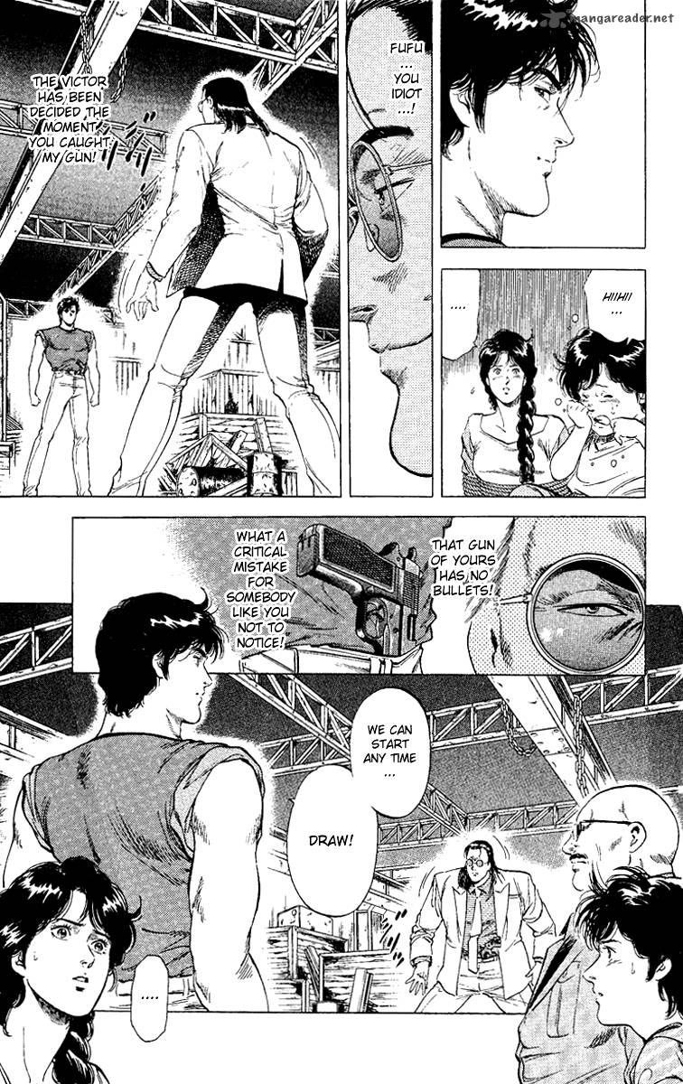 City Hunter 124 11