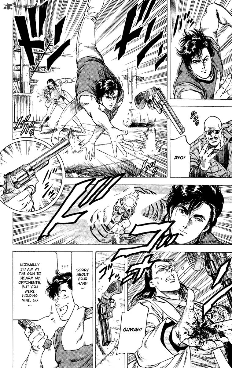 City Hunter 124 14