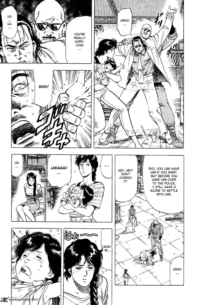 City Hunter 124 17