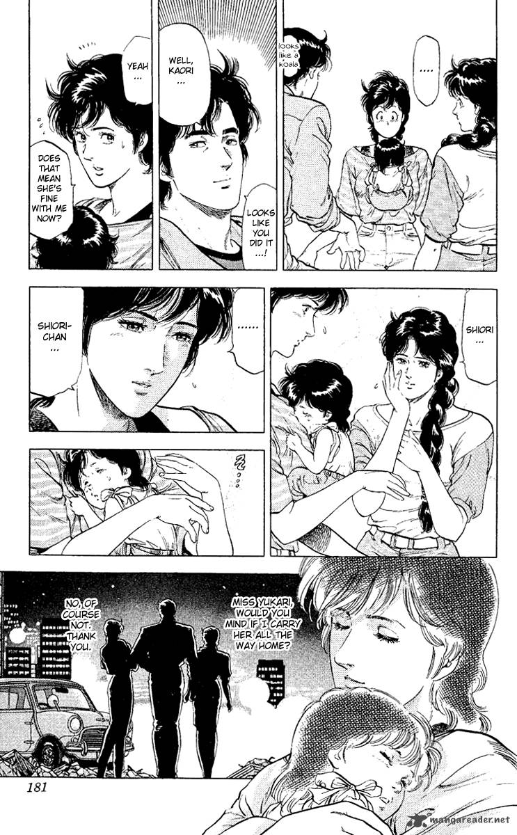 City Hunter 124 19