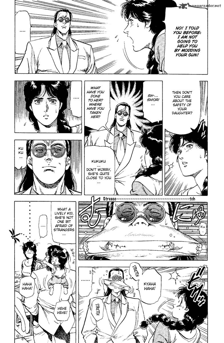 City Hunter 124 3