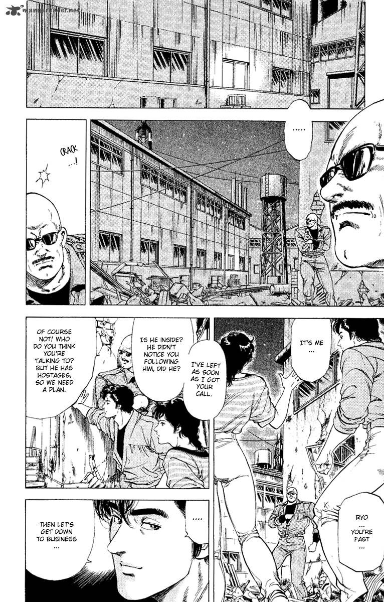 City Hunter 124 4