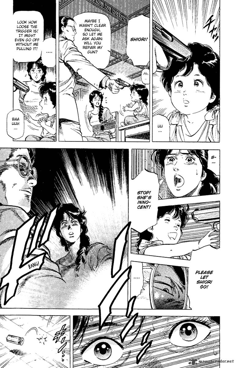 City Hunter 124 5