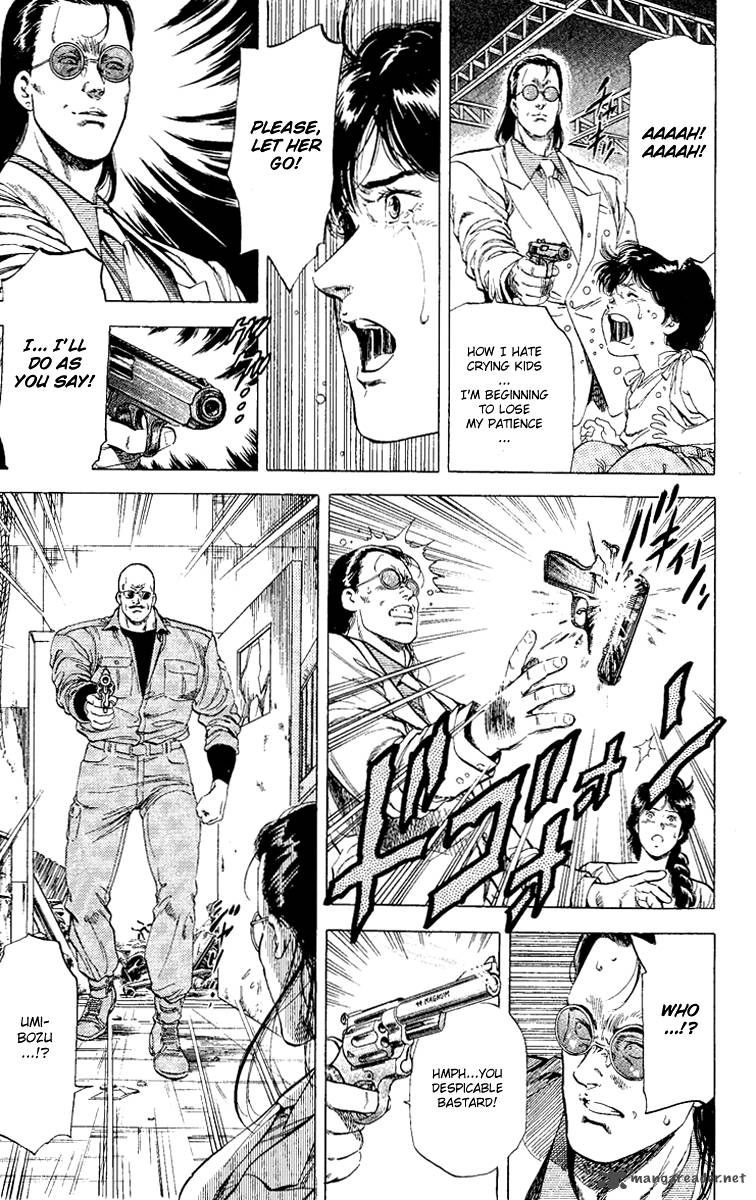 City Hunter 124 7