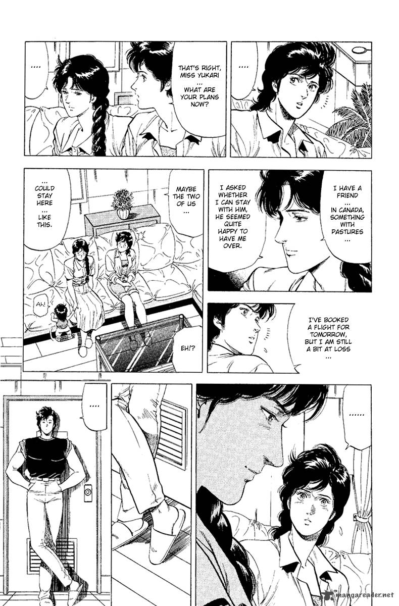 City Hunter 125 6