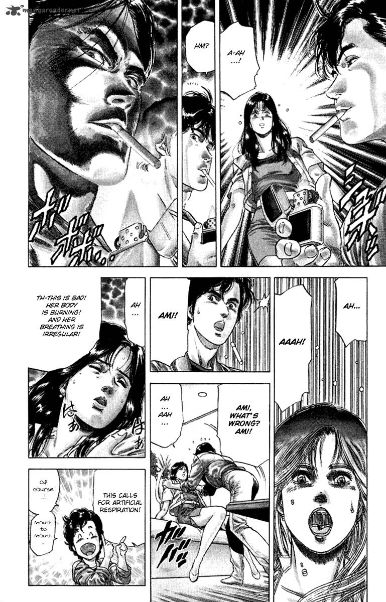City Hunter 126 14