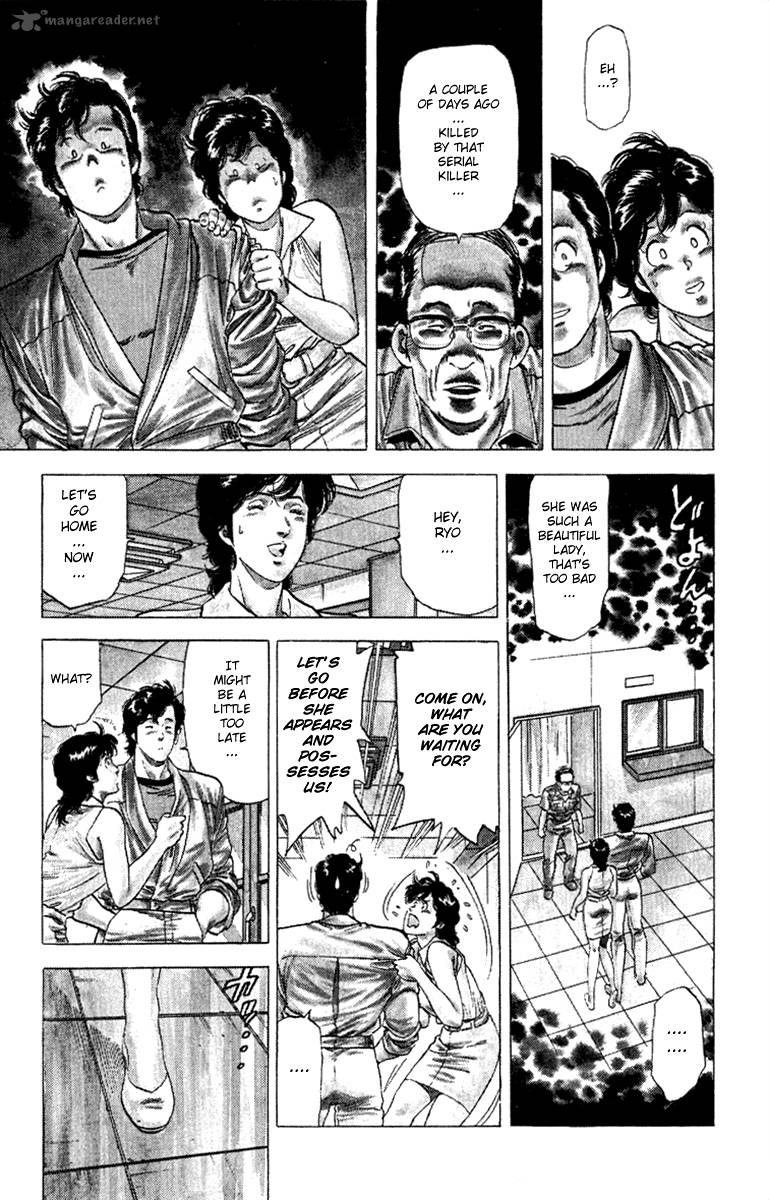 City Hunter 126 19