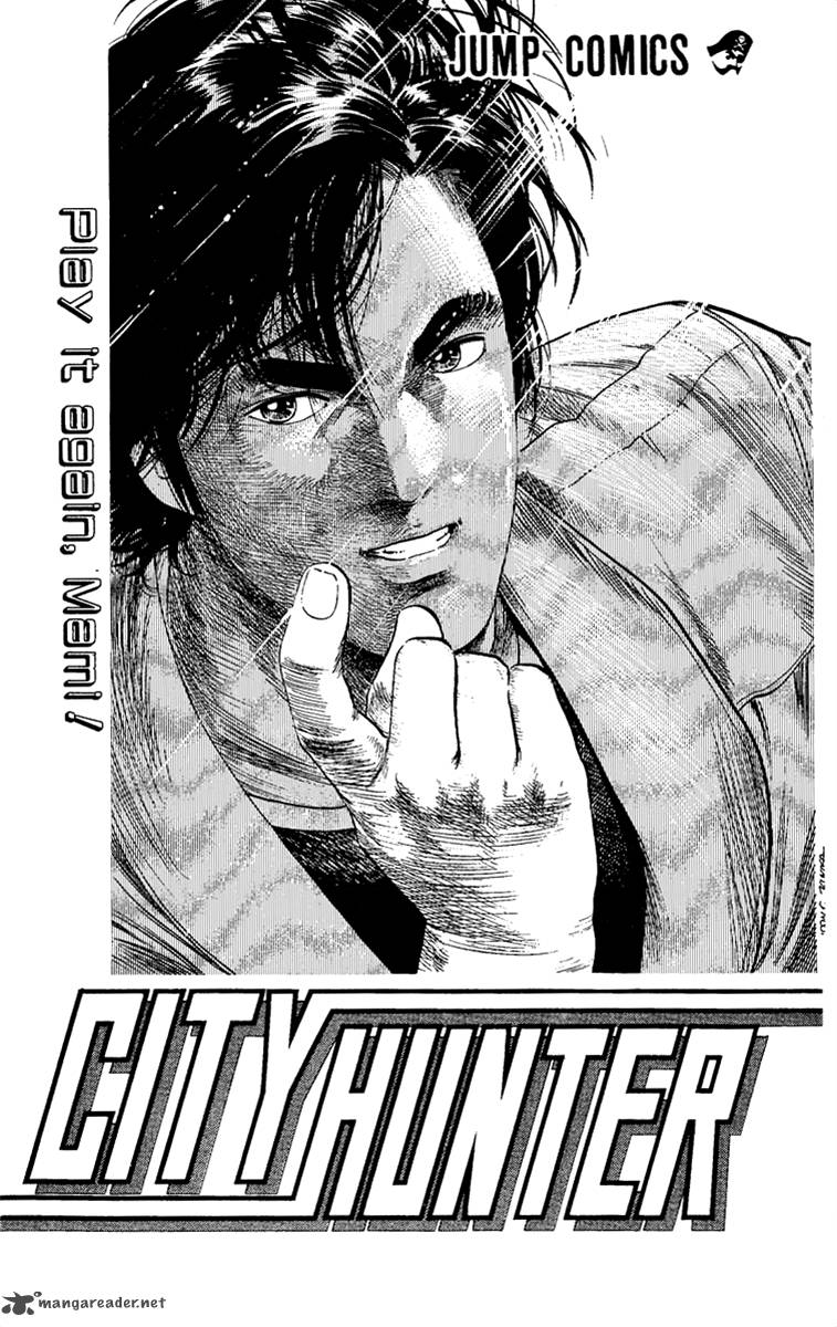 City Hunter 126 2