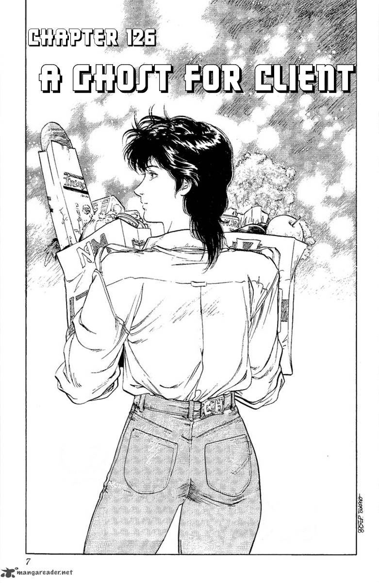City Hunter 126 5