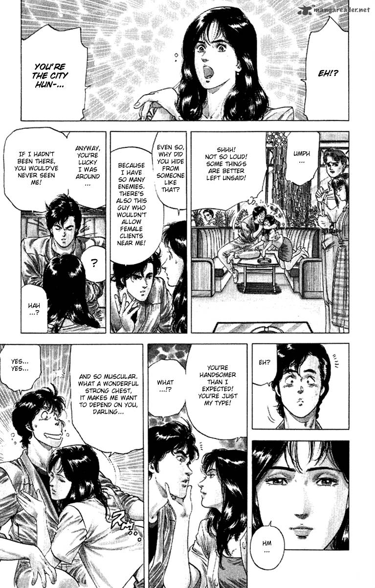 City Hunter 126 9