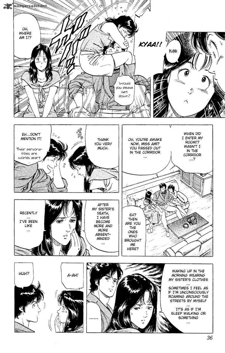 City Hunter 127 10