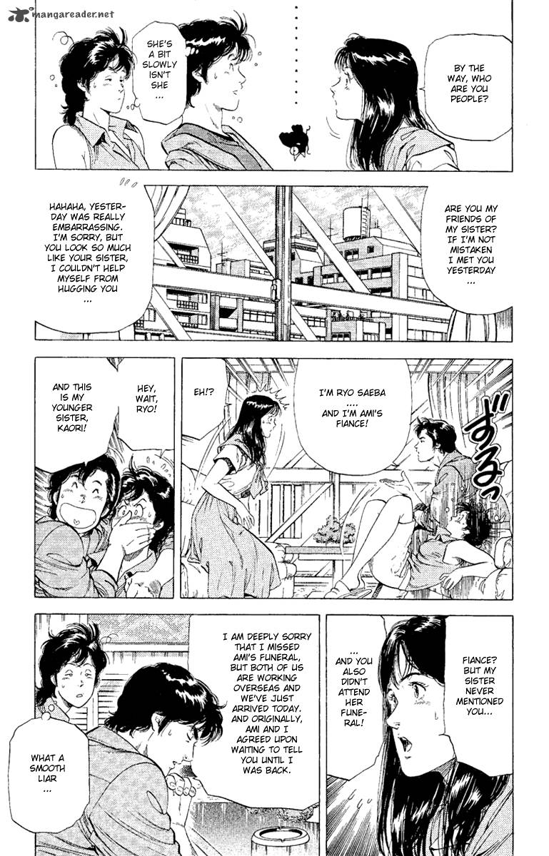 City Hunter 127 11