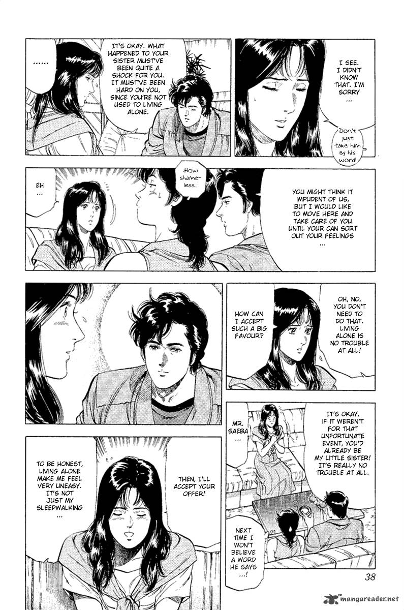 City Hunter 127 12