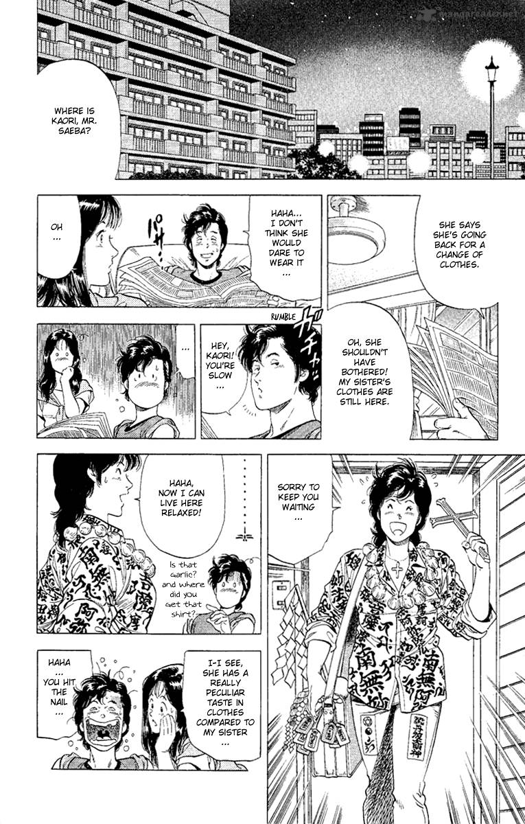 City Hunter 127 16