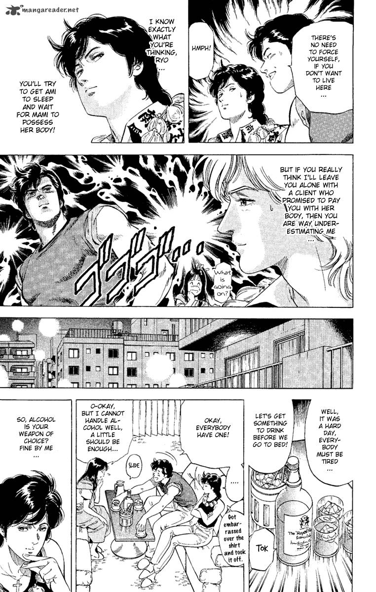 City Hunter 127 17