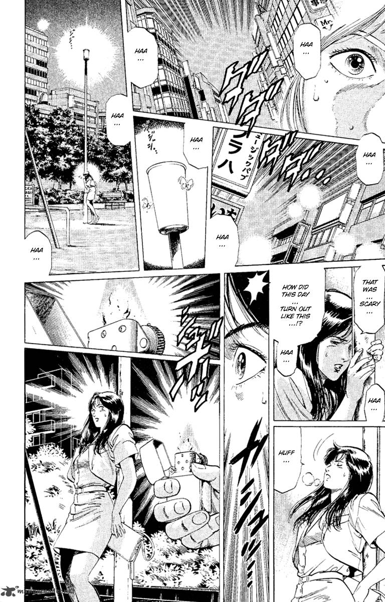 City Hunter 127 4