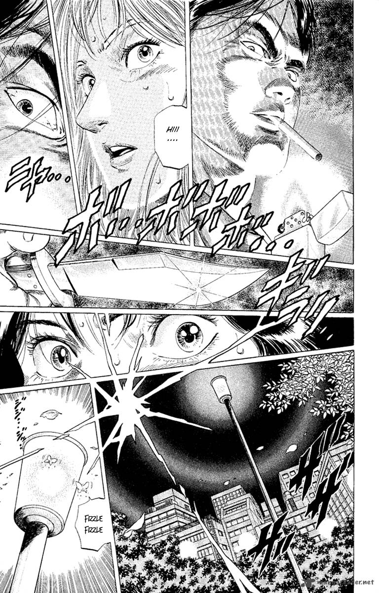 City Hunter 127 5