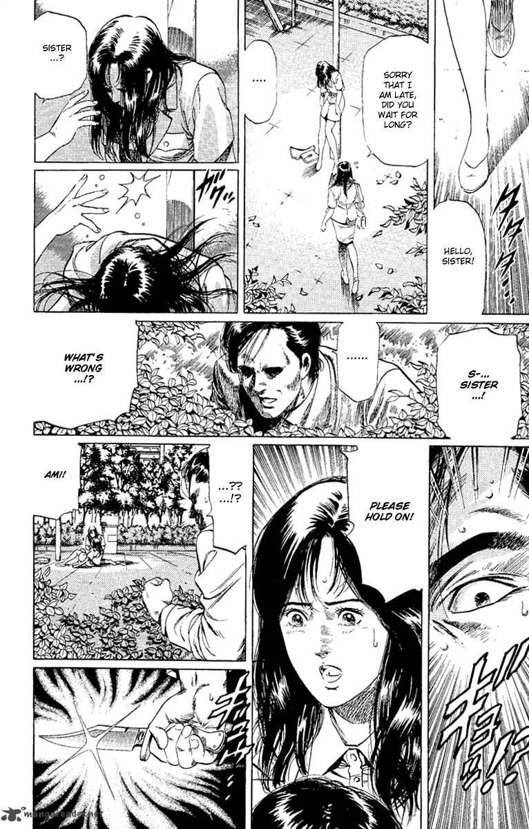 City Hunter 127 6