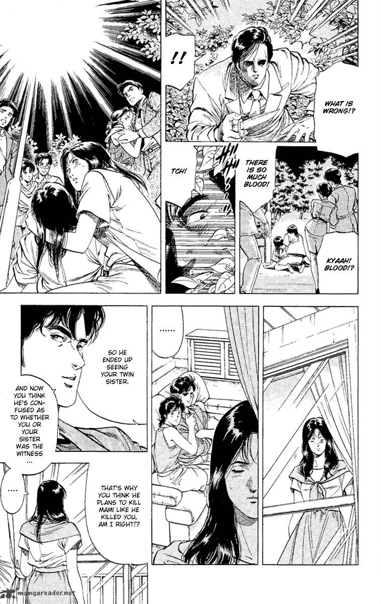 City Hunter 127 7