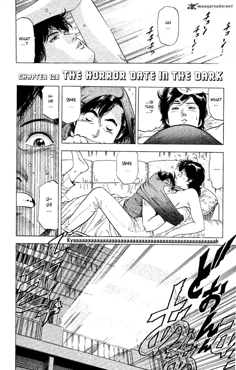 City Hunter 128 1