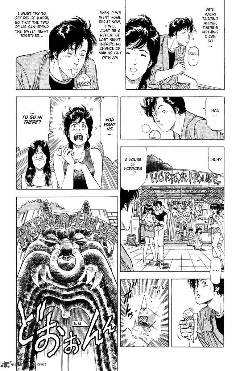 City Hunter 128 14