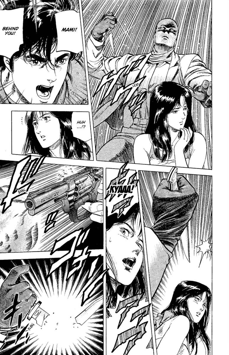 City Hunter 128 18