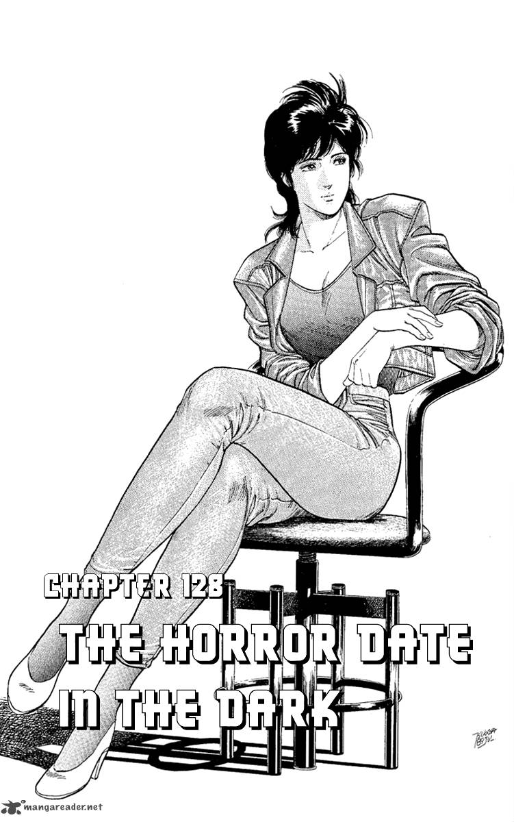 City Hunter 128 2