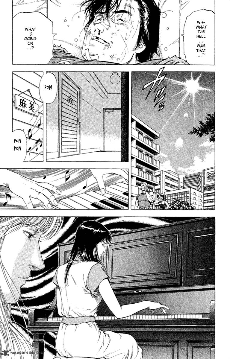 City Hunter 128 4