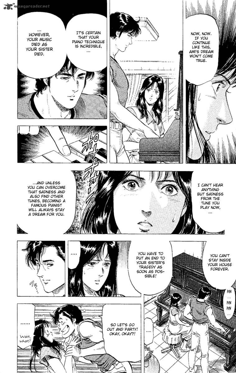 City Hunter 128 7