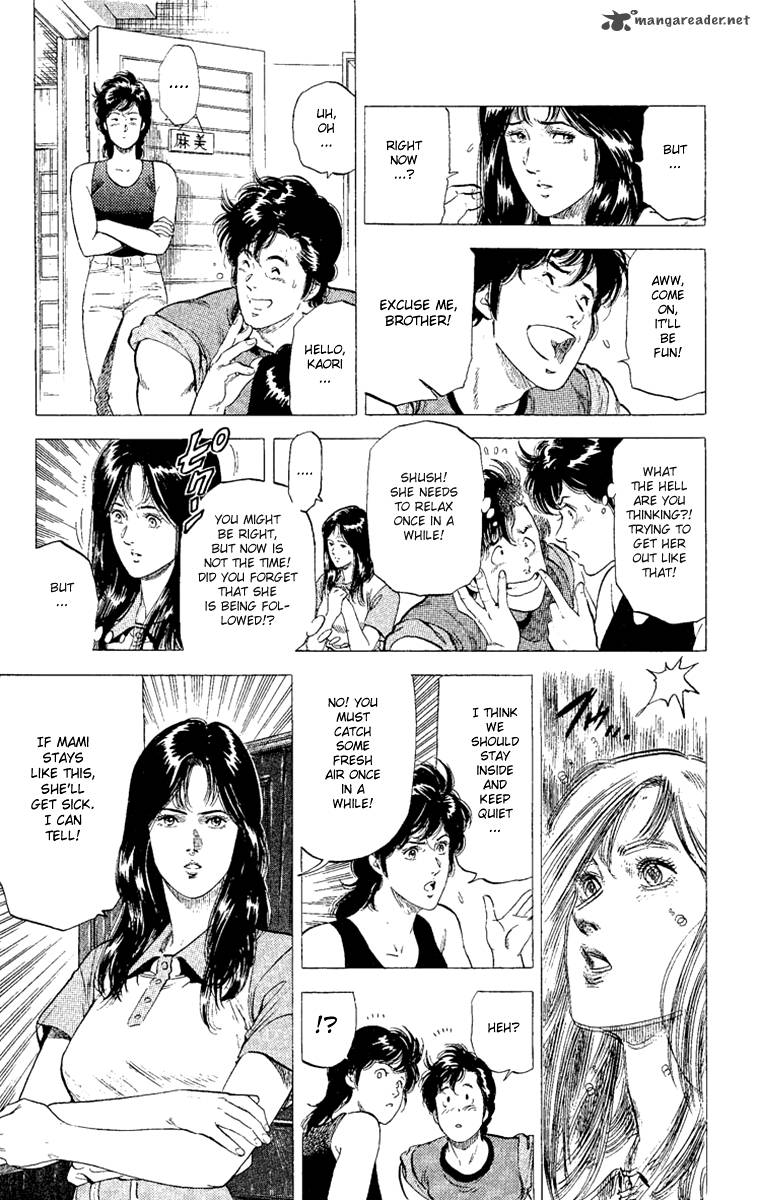 City Hunter 128 8