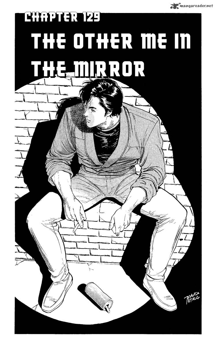 City Hunter 129 1