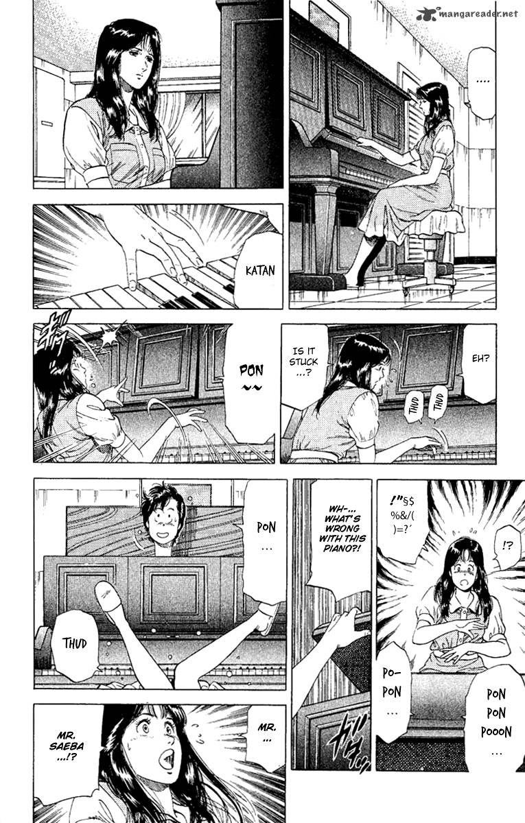 City Hunter 129 10