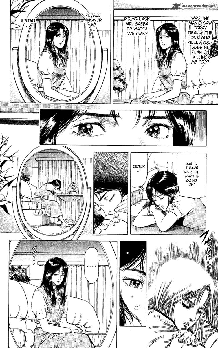 City Hunter 129 13