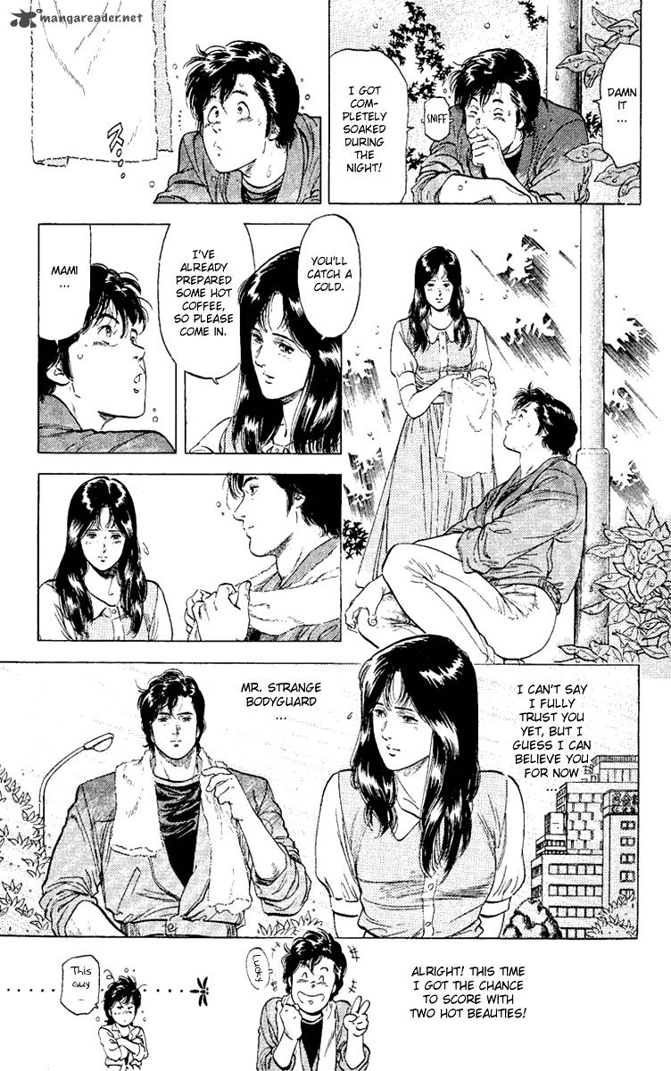 City Hunter 129 18