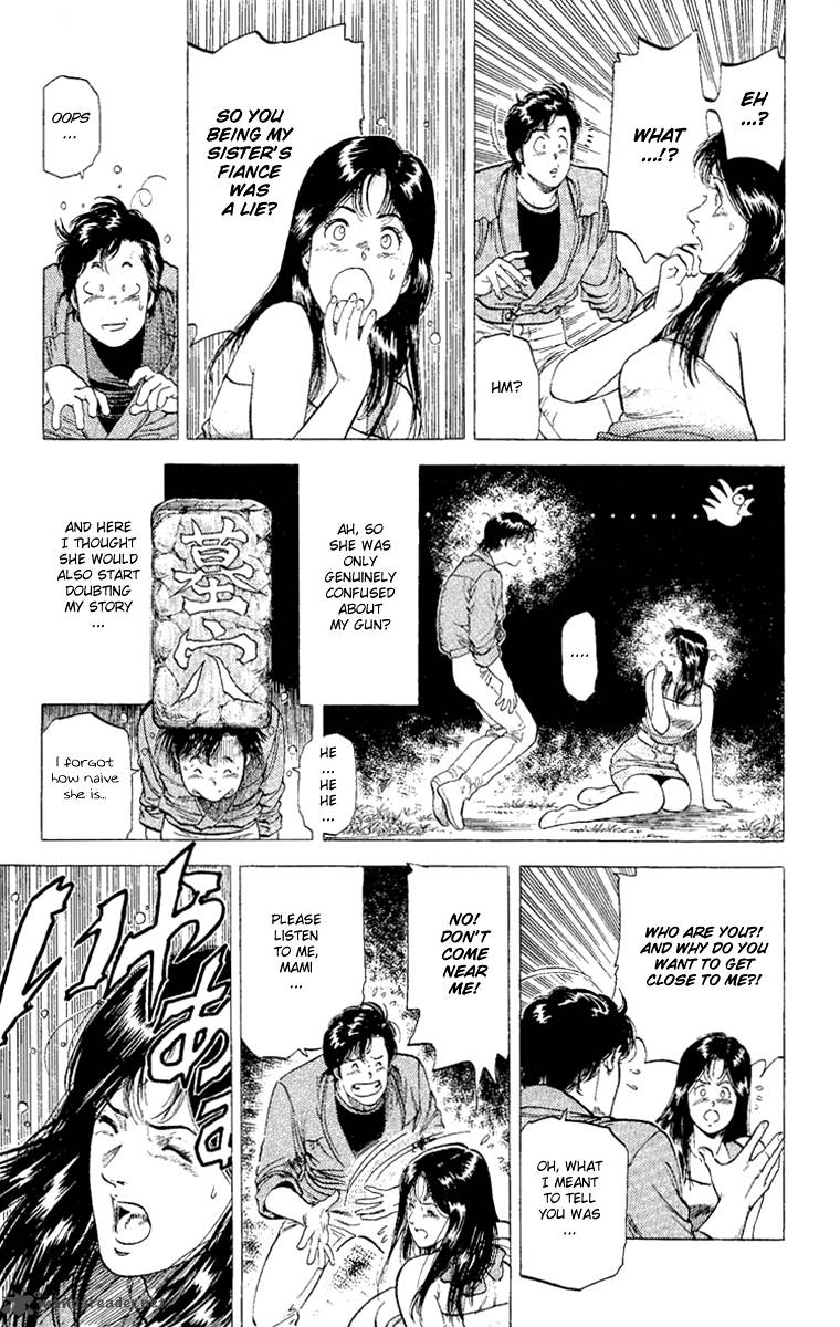 City Hunter 129 3