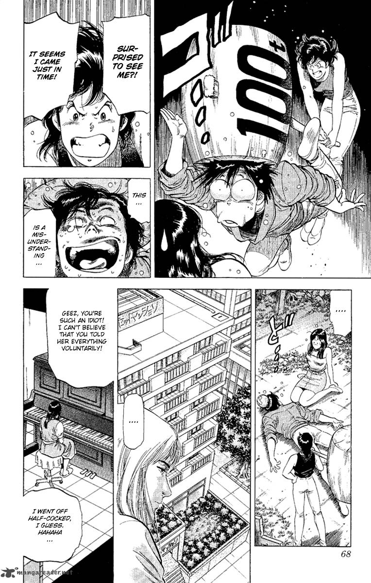 City Hunter 129 4