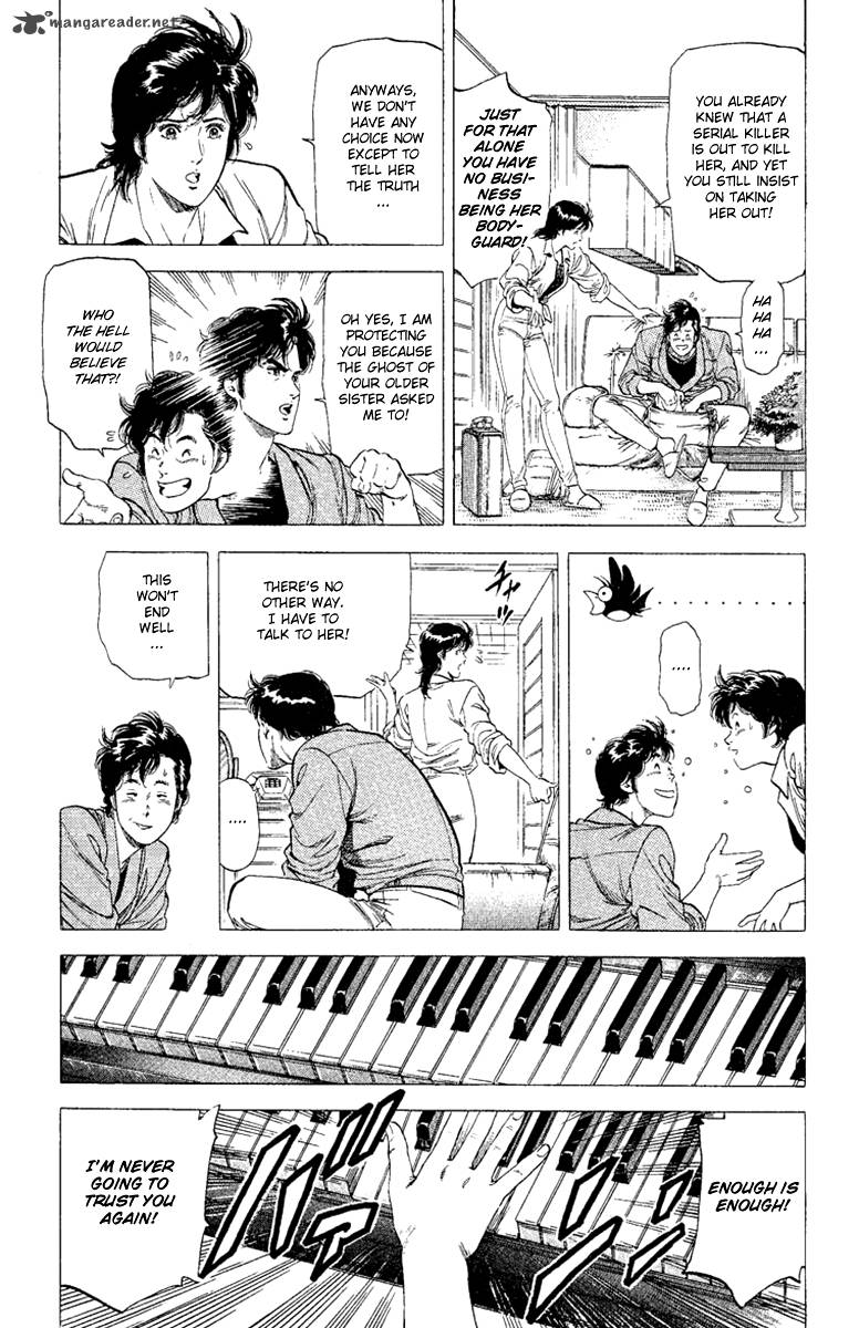City Hunter 129 5