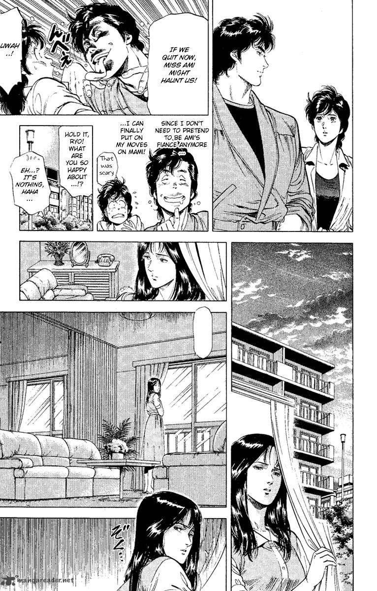 City Hunter 129 9