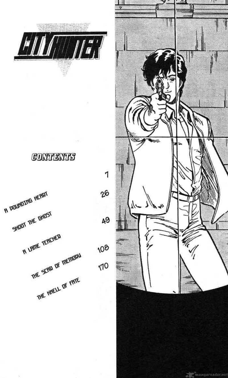 City Hunter 13 1