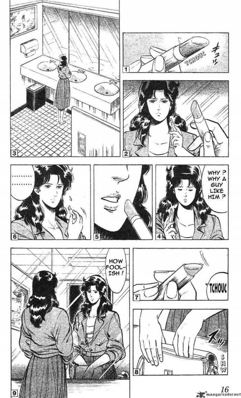 City Hunter 13 11