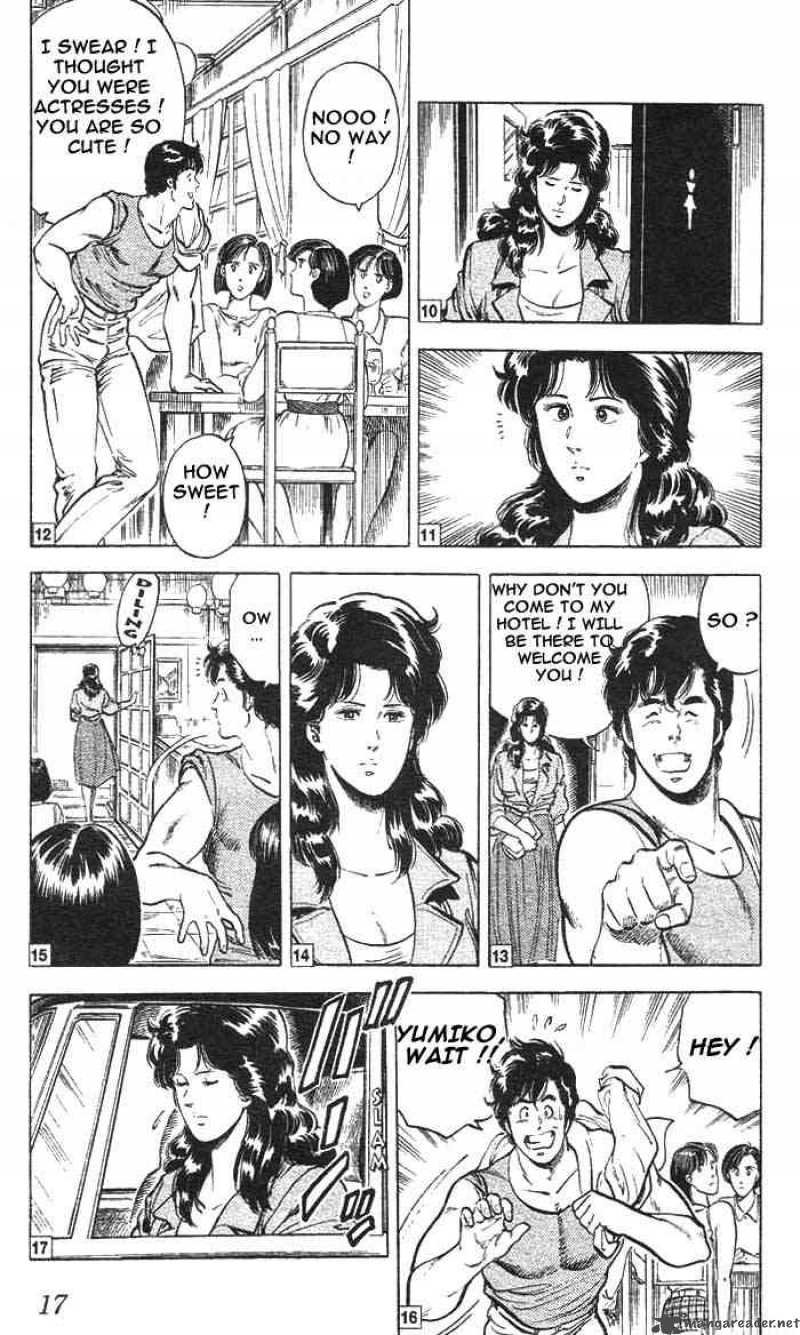 City Hunter 13 12