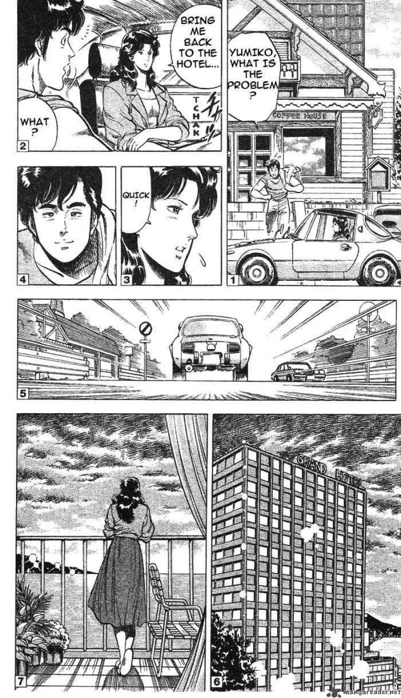 City Hunter 13 13