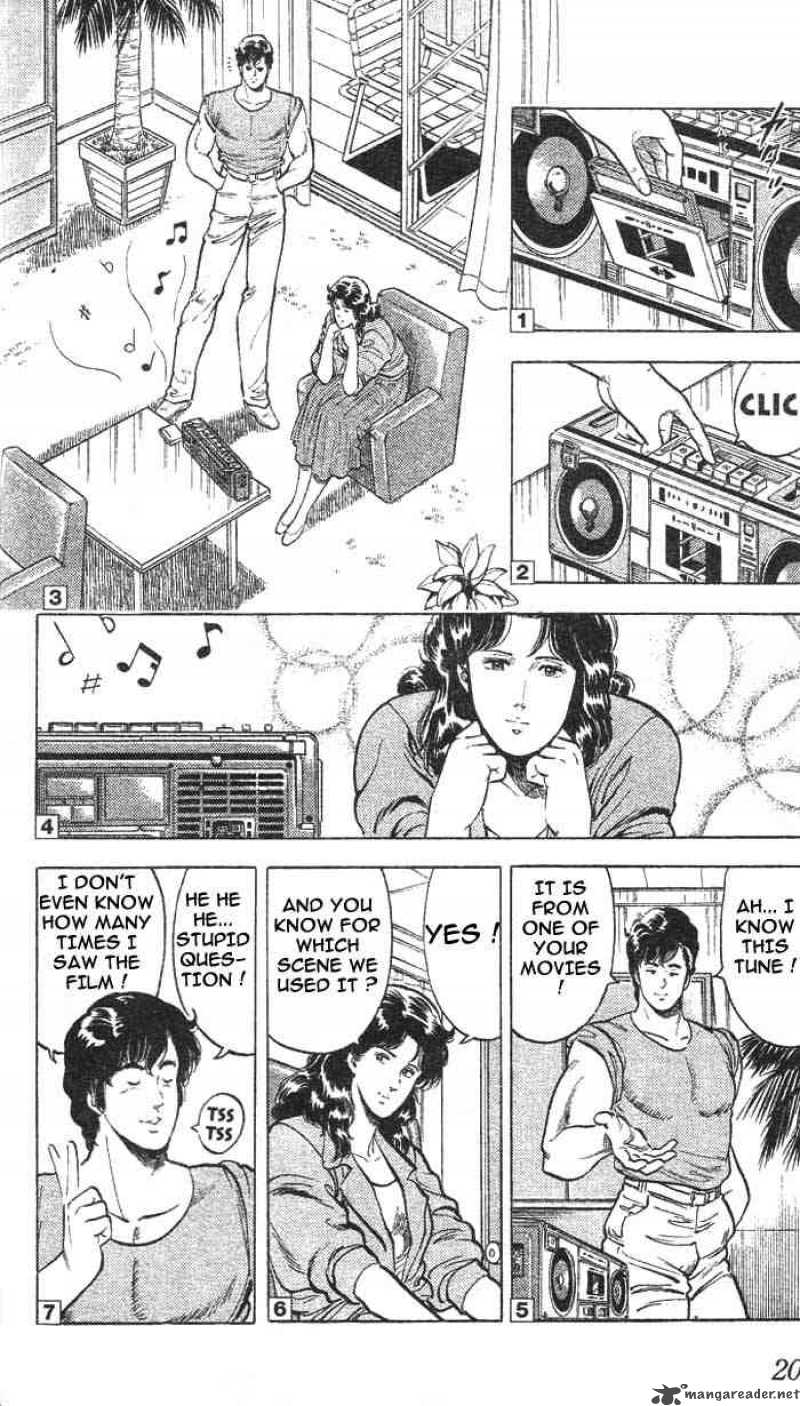 City Hunter 13 15