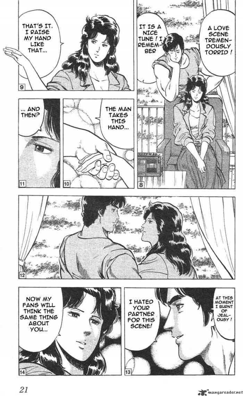 City Hunter 13 16
