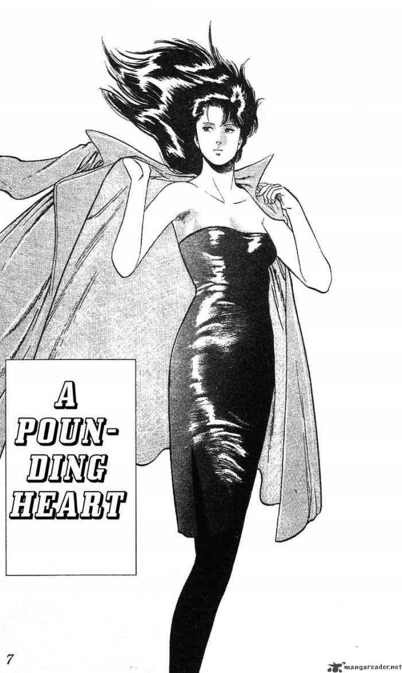 City Hunter 13 2